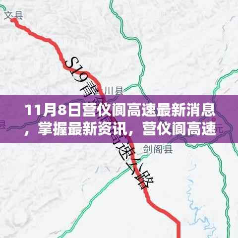 垂头丧气 第33页