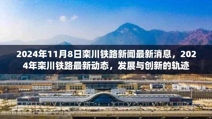 滔滔不绝 第35页