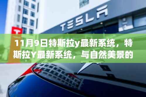 废寝忘食 第33页