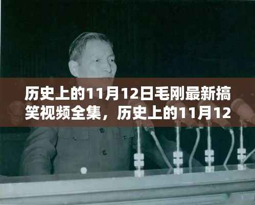 滔滔不绝 第31页