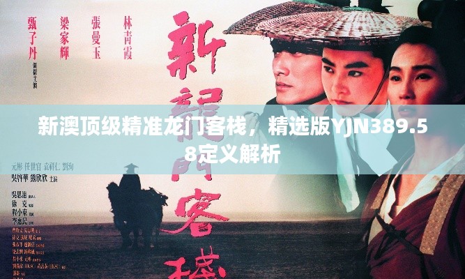 zhangjingniaohui 第7页