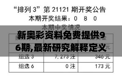tiannandibei 第6页