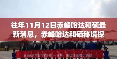 目不转睛 第25页