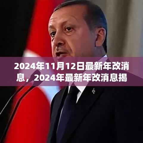 滔滔不绝 第27页