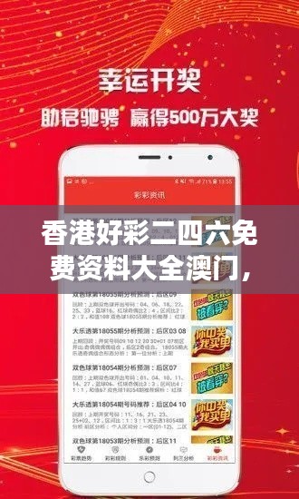 feiqinzoushou 第5页