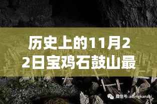 眉开眼笑 第16页