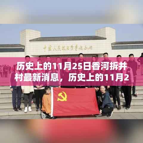 废寝忘食 第17页