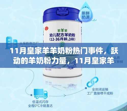 容光焕发 第15页