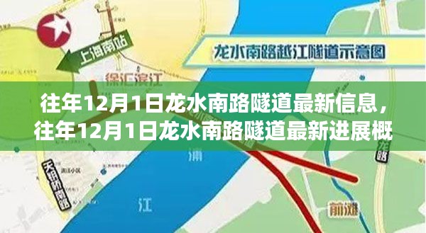 眉开眼笑 第13页