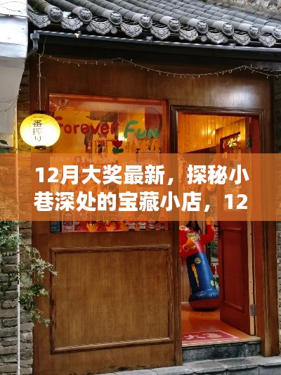 滔滔不绝 第13页