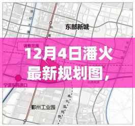 花开无言 第8页