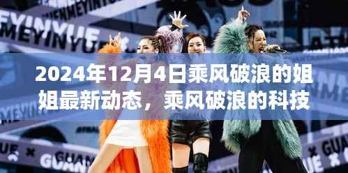 滔滔不绝 第9页