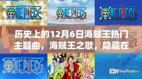 滔滔不绝 第8页