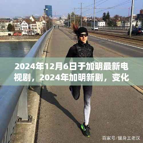 容光焕发 第5页