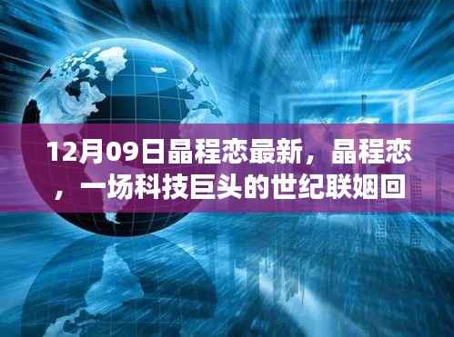 zhangkoujieshe 第5页