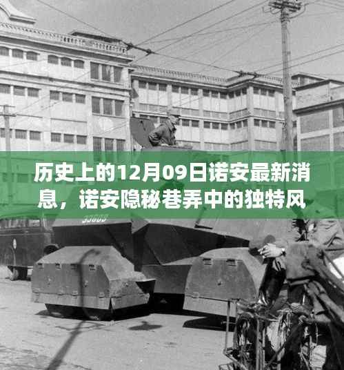 shibigongqing 第5页