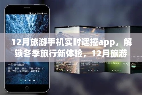 feiqinzoushou 第4页