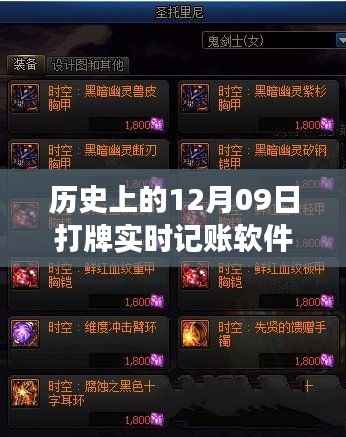 目不转睛 第5页