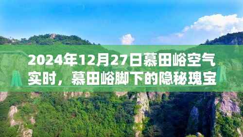 没精打采 第4页