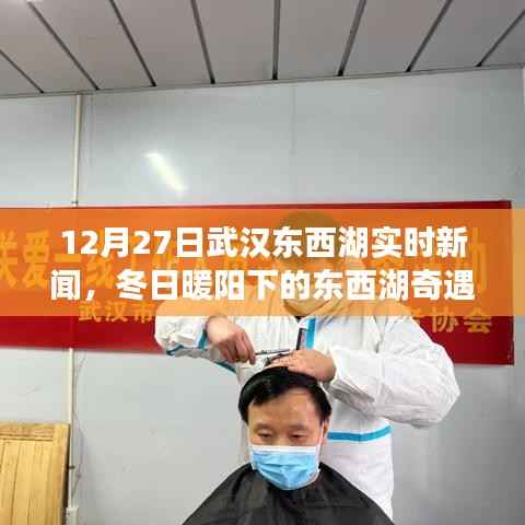 zhangkoujieshe 第3页