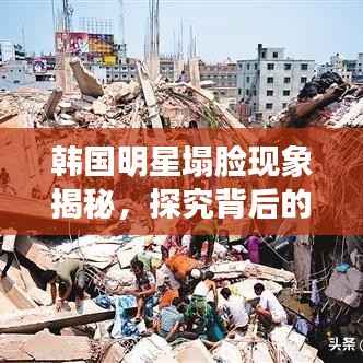 雅人深致 第3页