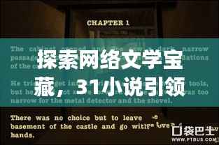 zhangjingniaohui 第3页