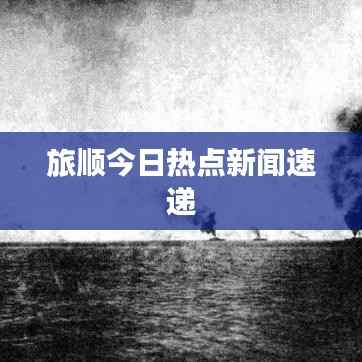 laoyanfenfei 第3页