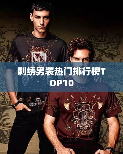 水浄鹅飞 第3页