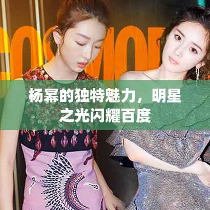 久别重逢 第3页