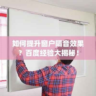 喜笑颜开 第3页