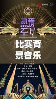 窗明几净 第3页