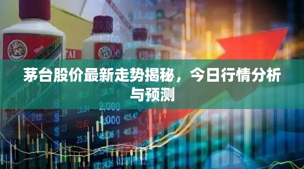 只争朝夕 第3页