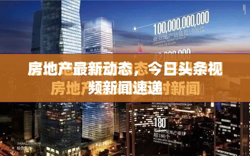 飞鸟惊蛇 第3页