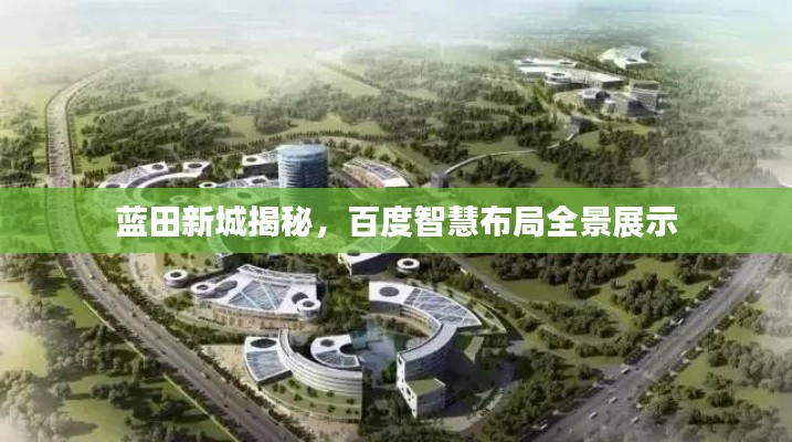 冰清玉洁 第3页