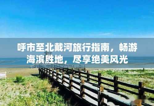 不知所云 第2页