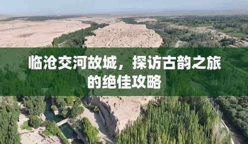 行百里者半九十 第2页