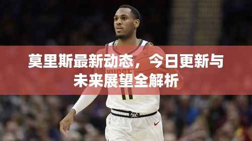 呼吸相通 第2页