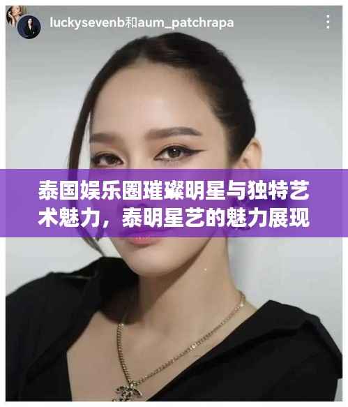 百鸟归巢 第2页