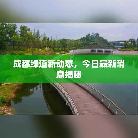 环肥燕瘦 第2页