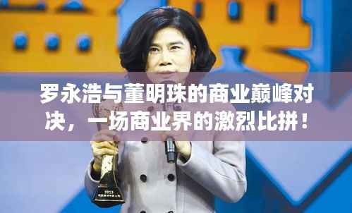 靡颜腻理 第3页