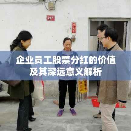 悠然自得 第2页