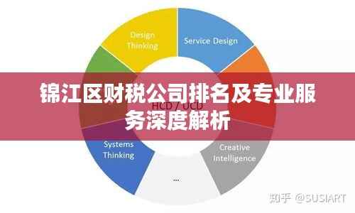 feihuangwuhu 第2页