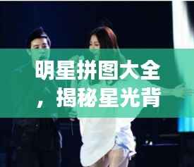 puzhangyangli 第2页