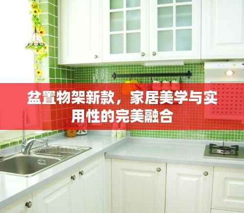 朝飞暮卷 第2页