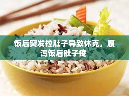 按部就班 第2页