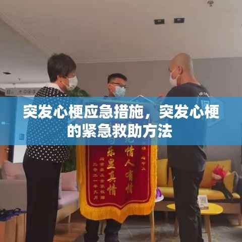 听见风就是雨 第2页