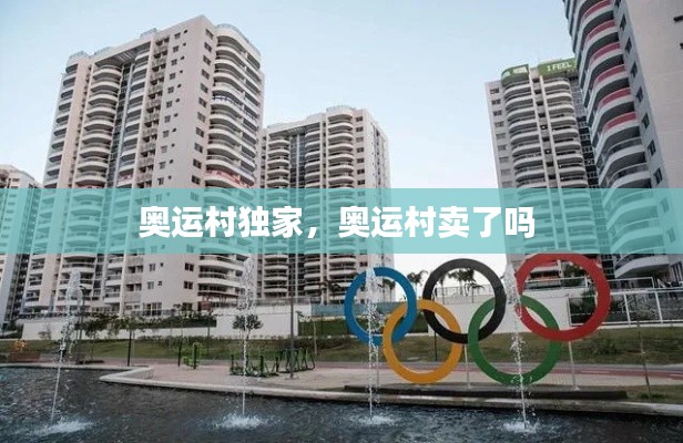 祖道供张 第3页