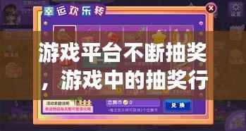 亘古新闻 第2页