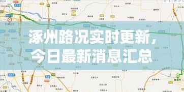 反朴归真 第2页