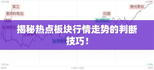 fengyutongzhou 第3页